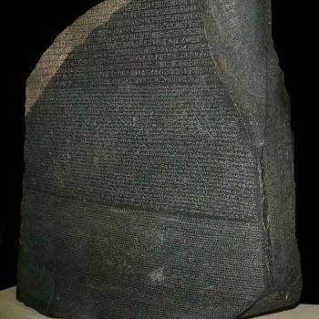 ظهور تمدن در مصر باستان