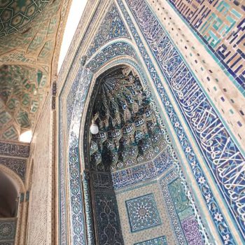 نظریه های هنر اسلامی - کتاب های توصیه شده برای مطالعات نظریه های هنر اسلامی
